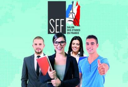 Salon des études en France