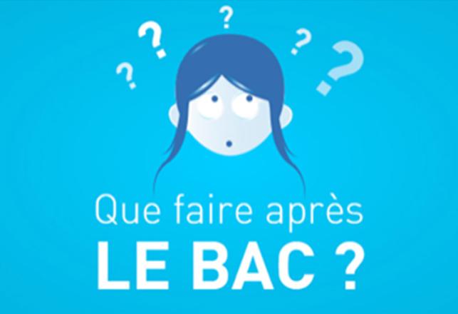 Études après le bac au Maroc
