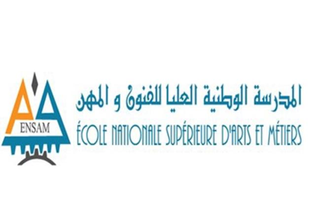 ENSAM Meknes : Journée «Portes ouvertes » 2011