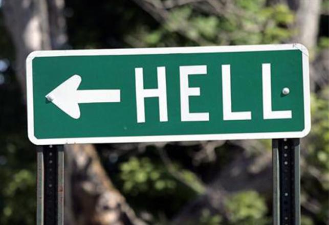 يوم التسجيل: حجز تذكرة السفر نحو الجحيم