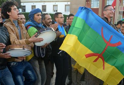 Amazigh Day à l'ENCG d'Agadir