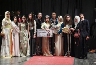 ENCG'elle -  le Club Entrepreneuriat ENCG Agadir