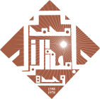 Université Mohammed Premier d'Oujda