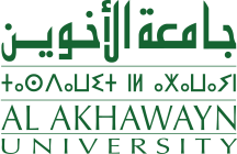 Université Al Akhawayn à Ifrane