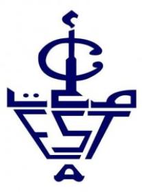 Ouverture des préinscriptions à l’EST Agadir 2014