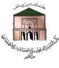 FSJES Marrakech - Présentation