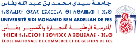 ENCG Fès - Présentation