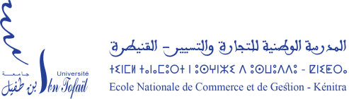 ENCG Kénitra - Présentation
