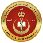 ERSSM Rabat - Présentation