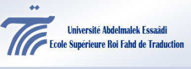 École Supérieure Roi Fahd de Traduction Tanger - Présentation