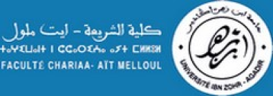 Faculté Chariaa Ait Melloul - Présentation