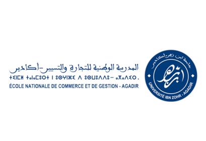 Hanane Etudiante à l'ENCG d'Agadir