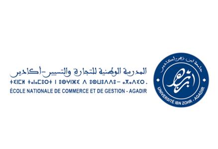 Hanane, Etudiante à l'ENCG d'Agadir