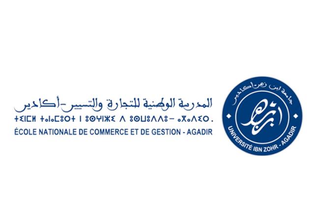 Hanane Etudiante à l'ENCG d'Agadir
