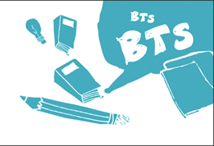 2014  BTS الترشيح لولوج أقسام تحضير شهادة التقني العالي