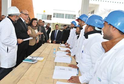 formation ofppt maroc