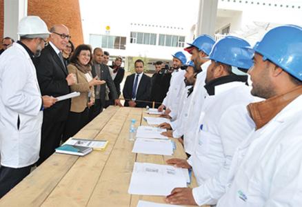 OFPPT : La formation au Maroc