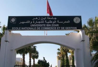 Almougar ENCG Agadir : les Amazighs du monde