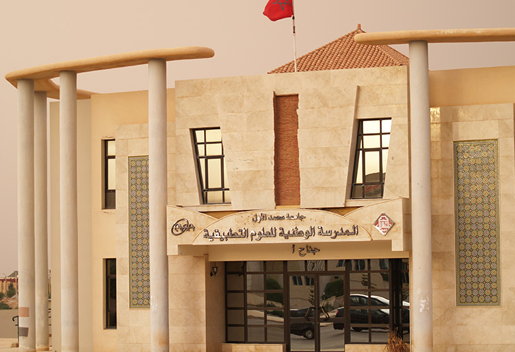 FORUM ENSA Oujda-ENTREPRISES 6ème EDITION