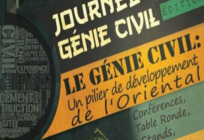 ENSA Oujda organise la journée génie civil 2013