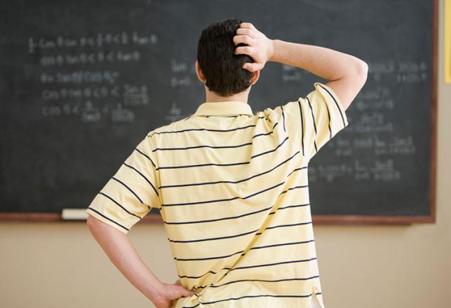 Les bacheliers très mal orientés(326)