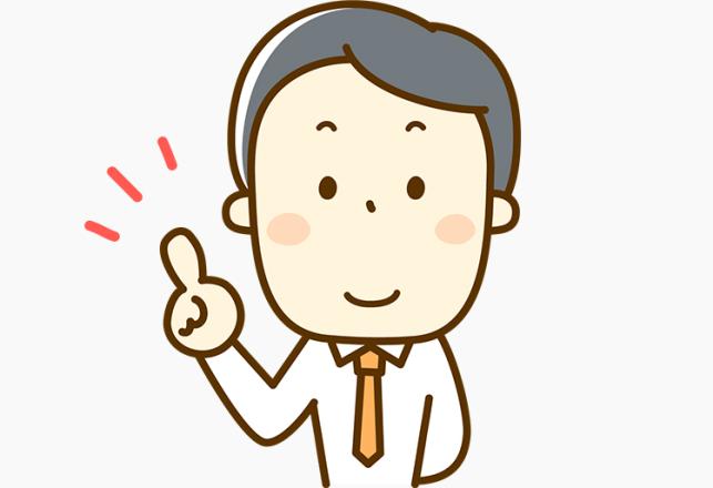 إعادة التوجيه بالجذع المشترك