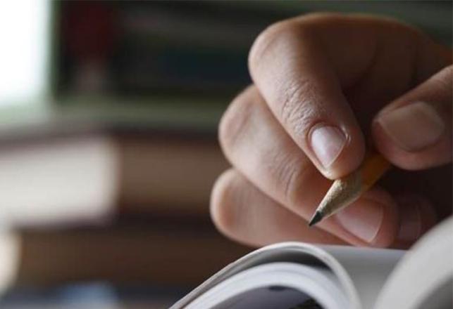 طلب تكرار السنة الأولى بكالوریا