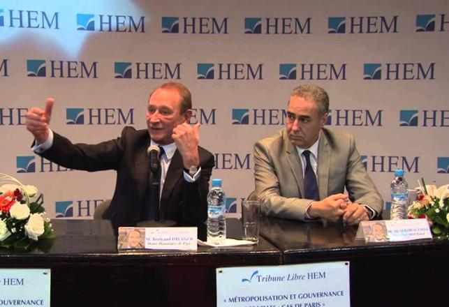 HEM Rabat - Dialogue en humanité (Vidéo)