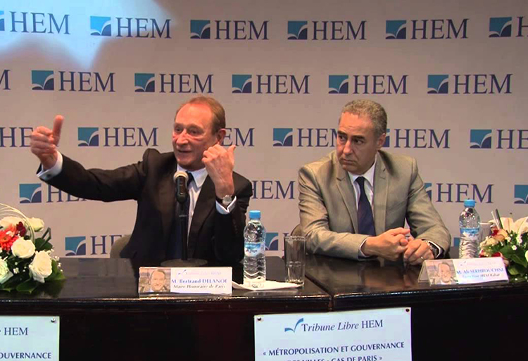 HEM Rabat - Dialogue en humanité (Vidéo)
