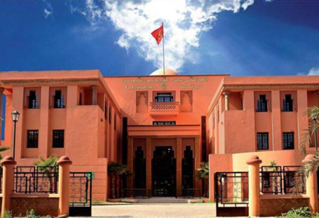 Classement mondial : Université Cadi Ayyad de Marrakech classée première du Maghreb