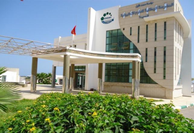 Cérémonie de remise des diplômes à l'ENSA AL HOCEIMA