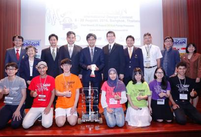 Université Mohammed V organisera la 25ième édition de IDC-RoBoCon