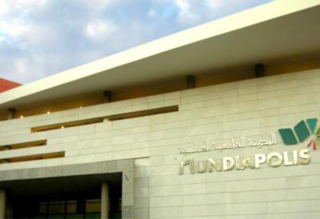 Mundiapolis Le Freescale Cup arrive au Maroc