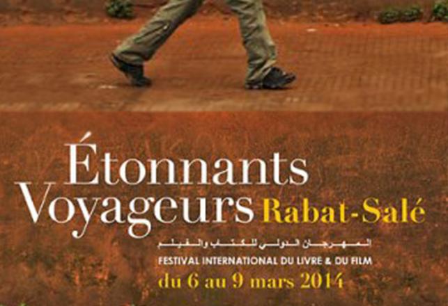Festival International du Livre et du Film / HEM Rabat