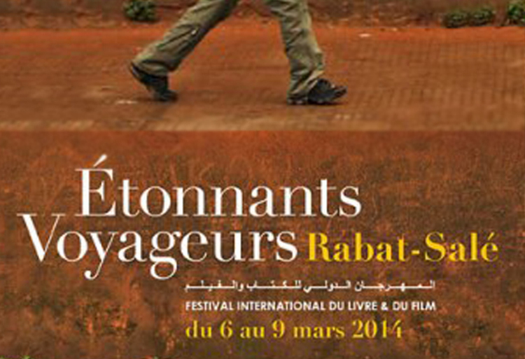 Festival International du Livre et du Film / HEM Rabat
