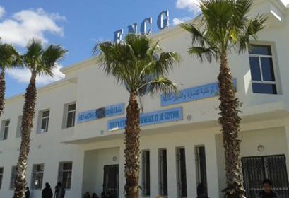 Grève de la faim à l'ENCG Tanger