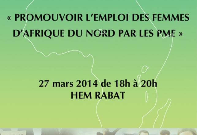 HEM Rabat - Promouvoir l'emploi des femmes d'Afrique du Nord par les PME