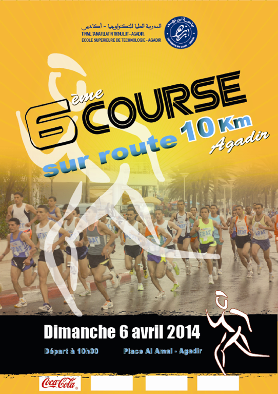 L'EST Agadir organise la 6e Course sur route 2014
