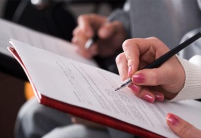 إعــــــــلان عن مباراة الدرك الملكي 2014