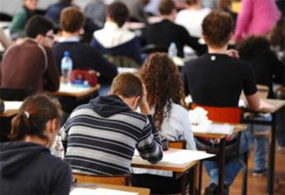 2014 مباراة تلاميذ دركيين متخصصين : مصلحة المعلوميات