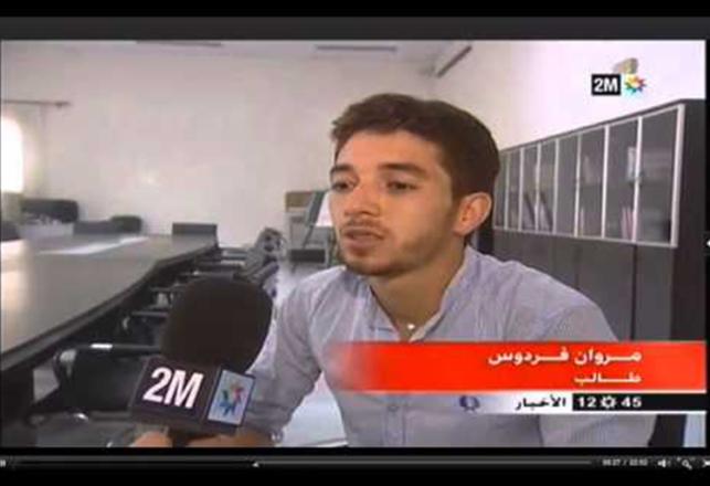 9rayti.Com sur JT 2M (19 Mai 2014)