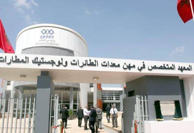 Inscription Institut Spécialisé des Métiers de l’Aéronautique et la Logistique Aéroportuaire – ISMALA 2014