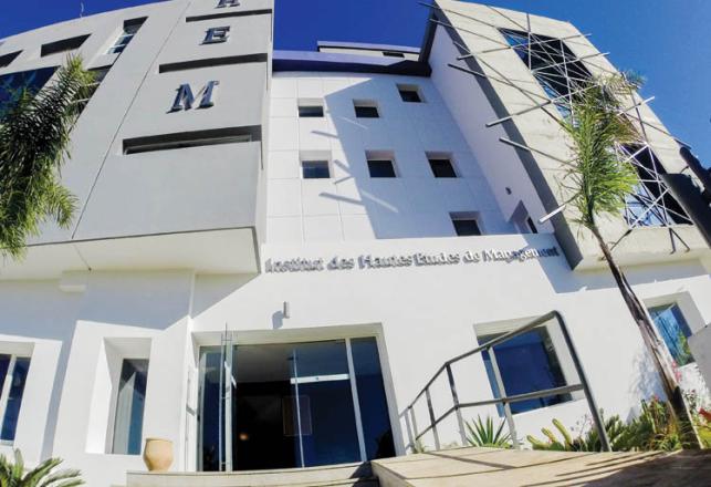 HEM - OUVERTURE DES INSCRIPTIONS AU CONCOURS D' ACCÈS AU PROGRAMME GRANDE ECOLE