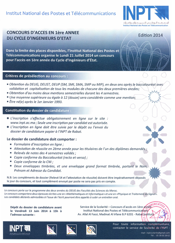 Amoa Inpt Concours d’accès au Cycle d’Ingénieurs d’Etat de l’INPT - 9rayti.com