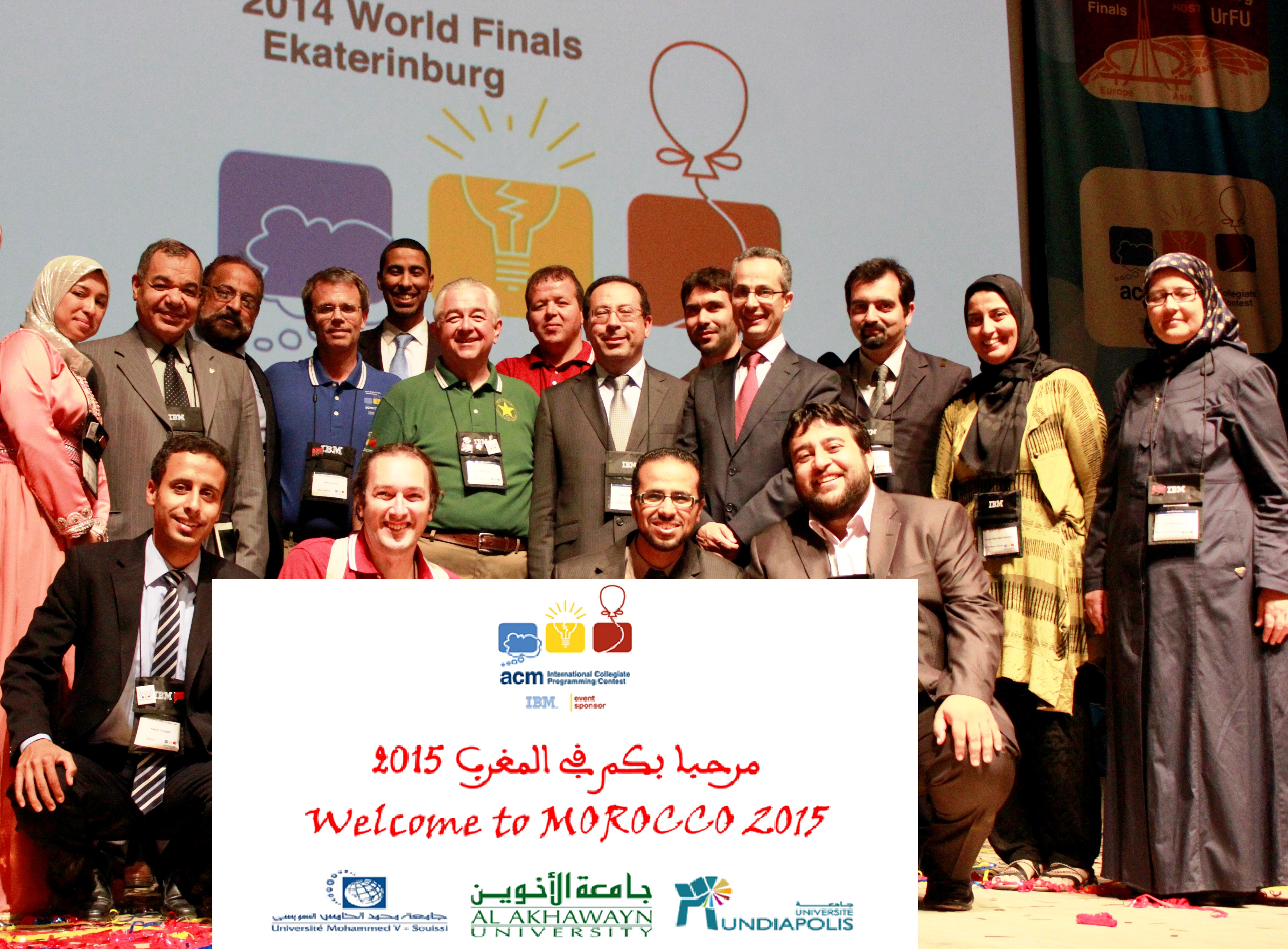 La coupe du monde du génie informatique sera organisée en 2015 par 3 universités marocaines.