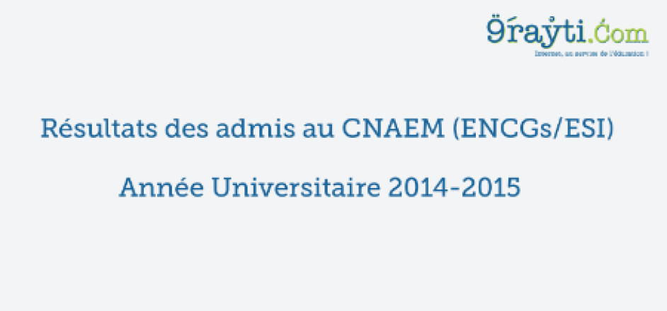 CNAEM-2014