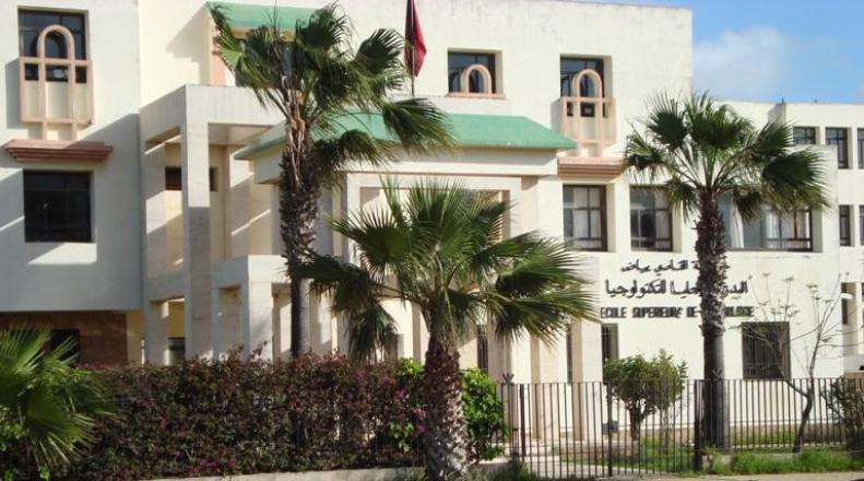 Ouverture des préinscriptions à l’EST Safi 2015