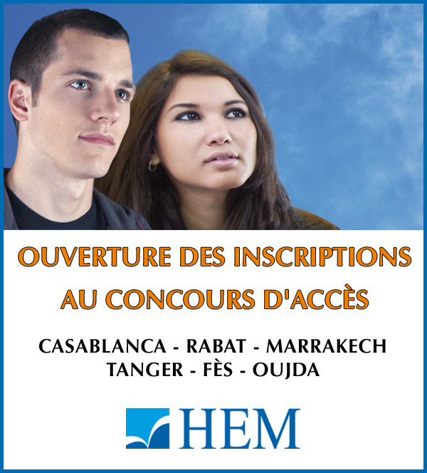 Vignette Concours d'accès 1ère année SIte (1).jpg
