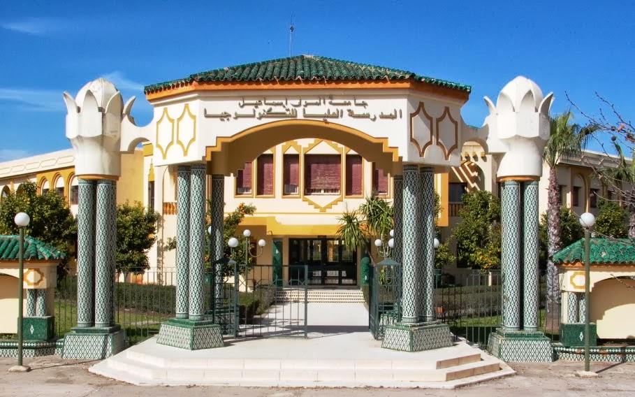 Ouverture des préinscriptions à l’EST Meknès 2015