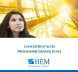 HEM - Clôture des Inscriptions au concours d'accès en 1ère année - Session de Juillet